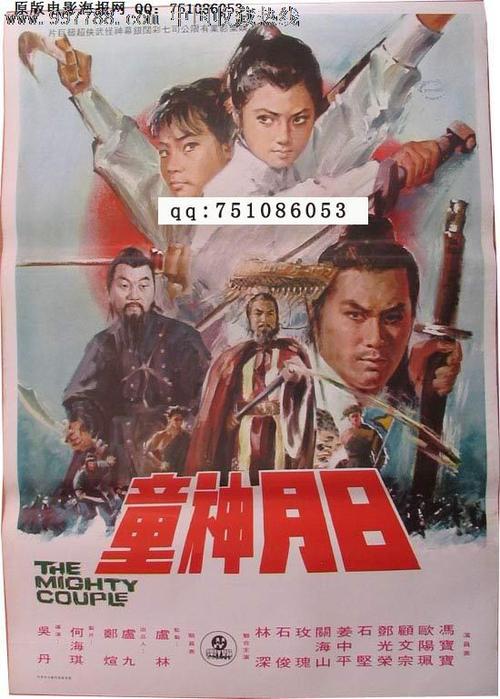 什么是第二学士学位证